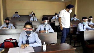 Maharashtra School Reopening: नासिक में कक्षा 9 से 12 वीं के लिए 4 जनवरी से फिर खुलेंगे स्कूल, यहां पढ़ें पूरी डिटेल्स