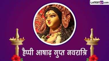 Ashadha Gupt Navratri 2023 Wishes: हैप्पी आषाढ़ गुप्त नवरात्रि! शेयर करें ये मनमोहक WhatsApp Stickers, GIF Greetings, HD Images और Wallpapers