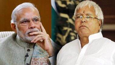 Bihar Special Status: RJD प्रमुख लालू प्रसाद ने PM मोदी पर साधा निशाना कहा- बिहार को विशेष राज्य का दर्जा नहीं मिला तो BJP को केंद्र से हटा देंगे