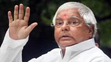Lok Sabha Elections 2024: लालू प्रसाद यादव की सिंगापुर में रहने वाली बेटी लड़ सकती है चुनाव- राजद