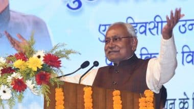 Bihar By-election Results 2024: बिहार उपचुनाव में गया कॉलेज में मतगणना जारी, सुरक्षा के कड़े इंतजाम Bihar By-election Results 2024: बिहार उपचुनाव में गया कॉलेज में मतगणना जारी, सुरक्षा के कड़े इंतजाम