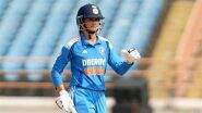 Smriti Mandhana Fifty: पहले टी20 मुकाबले में स्मृति मंधाना ने जड़ा ताबड़तोड़ अर्धशतक, इंग्लैंड की टीम को दूसरे विकेट की तलाश