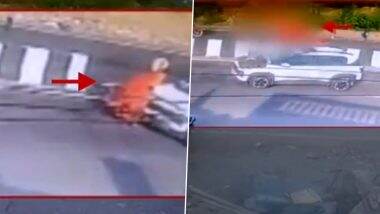 Chhatrapati Sambhajinagar Hit and Run: महाराष्ट्र के संभाजीनगर में तेज़ रफ्तार कार का कहर, सड़क पार कर रही महिला को कुचलने से मौत: VIDEO