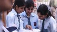 ADMISSION MERIT LIST: 11वीं में एडमिशन लेनेवाले छात्रों की पहली मेरिट लिस्ट इस तारीख को आएगी सामने, जानें डिटेल्स