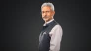 13th Passport Seva Diwas: 13वें पासपोर्ट सेवा दिवस पर एस जयशंकर ने दी बधाई, बोले- सार्वजनिक सेवा वितरण के क्षेत्र में आई बड़ी क्रांति