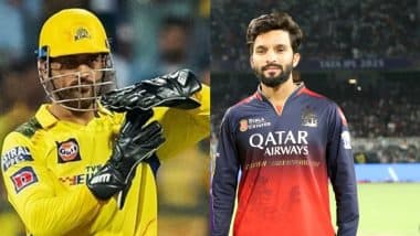 RCB vs CSK TATA IPL 2025 Records: रॉयल चैलेंजर्स बेंगलुरु बनाम चेन्नई सुपर किंग्स इंडियन प्रीमियर लीग मैच में टूटे ये सारे रिकार्ड्स, इन दिग्गजों के नाम दर्ज हुआ खास काकारनामा