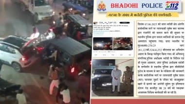 VIDEO: जो भी सामने आया कुचलता चला गया...भदोही की सड़क पर काली थार ने बरपाया कहर, घटना के बाद लोगों में दहशत VIDEO: जो भी सामने आया कुचलता चला गया...भदोही की सड़क पर काली थार ने बरपाया कहर, घटना के बाद लोगों में दहशत