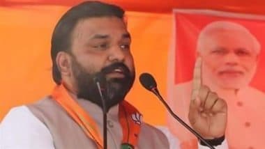 Samrat Chaudhary on RJD: आपातकाल का विरोध करने वाले आज कांग्रेस की गोद में खेल रहे, यह सोचने का विषय; सम्राट चौधरी Samrat Chaudhary on RJD: आपातकाल का विरोध करने वाले आज कांग्रेस की गोद में खेल रहे, यह सोचने का विषय; सम्राट चौधरी