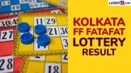 Kolkata FF Result for June 11, 2025 OUT: कोलकाता फटाफट 11 जून का रिजल्ट जारी, देखें आज का विनिंग का नंबर