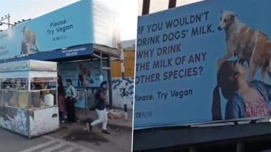Viral Video: भोपाल में कुत्ते का दूध पीती हुई महिला का पोस्टर वायरल, बैनर पर लिखा, Viral Video: भोपाल में कुत्ते का दूध पीती हुई महिला का पोस्टर वायरल, बैनर पर लिखा,
