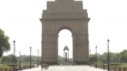 Delhi Weather Forecast: दिल्ली में भीषण गर्मी का कहर! इंडिया गेट पर सुबह 9:30 बजे 36 डिग्री रहा तापमान, आज 45°C पहुंचने की आशंका (Watch Video)