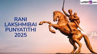 Rani Lakshmibai Punyatithi 2025: рдмреНрд░рд┐рдЯрд┐рд╢ рд╣реБрдХреВрдордд рдХреНрдпреЛрдВ рдЦреМрдл рдЦрд╛рддреА рдереА рд░рд╛рдиреА рд▓рдХреНрд╖реНрдореАрдмрд╛рдИ рд╕реЗ? рдЬрд╛рдиреЗ рд╡реАрд░рд╛рдВрдЧрдирд╛ рдХреЗ рд╢реМрд░реНрдп, рд╕рд╛рд╣рд╕ рдФрд░ рд░рдгрдХреМрд╢рд▓ рдХреА рдЧрд╛рдерд╛!