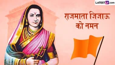 Rajamata Jijabai Punyatithi 2025 Messages: рд░рд╛рдЬрдорд╛рддрд╛ рдЬрд┐рдЬрд╛рдК рдХреА рдкреБрдгреНрдпрддрд┐рдерд┐ рдкрд░ рдЗрди рд╣рд┐рдВрджреА WhatsApp Status, Quotes, Images рдХреЗ рдЬрд░рд┐рдП рдХрд░реЗрдВ рдЙрдиреНрд╣реЗрдВ рдирдорди
